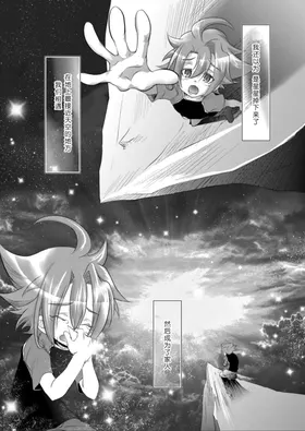 第 4 頁