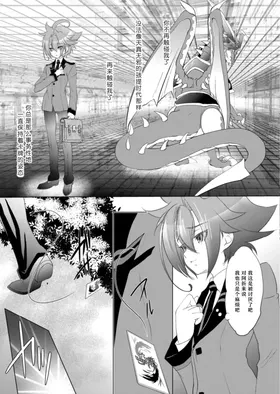 第 6 頁