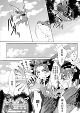 第 7 頁