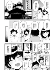 第 4 頁