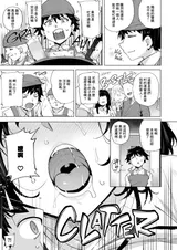 第 5 頁