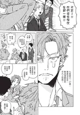 第 4 頁