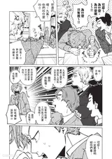 第 5 頁