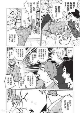第 5 頁