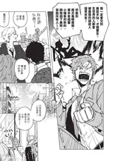 第 6 頁