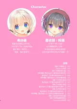 第 5 頁