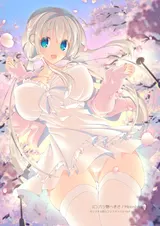 第 6 頁