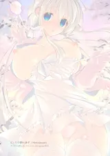 第 7 頁
