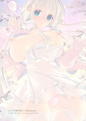第 7 頁
