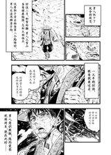 第 2 頁