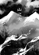 第 6 頁