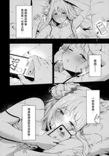 第 4 頁