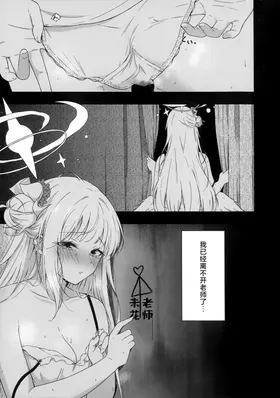 第 5 頁