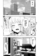 第 6 頁