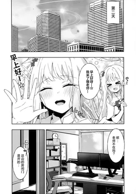 第 6 頁