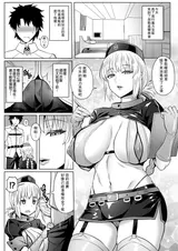 第 3 頁