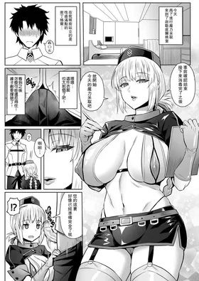 第 3 頁
