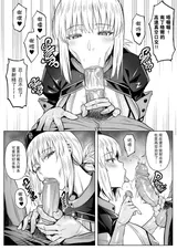 第 5 頁