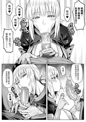 第 5 頁