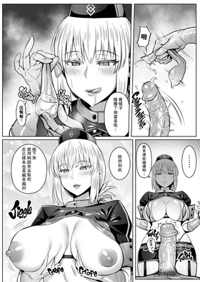 第 7 頁