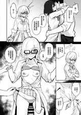 第 4 頁