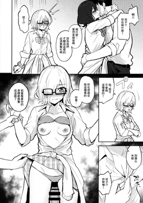 第 4 頁