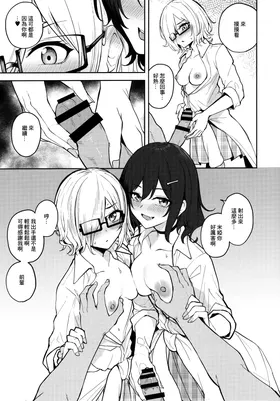 第 5 頁