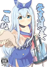 第 1 頁