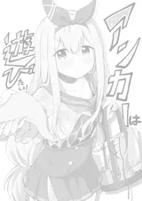 第 3 頁