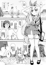 第 5 頁