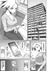 第 1 頁