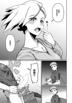 第 3 頁