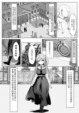 第 2 頁