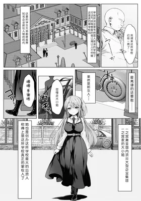 第 2 頁