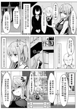 第 3 頁