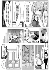 第 4 頁