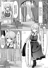 第 5 頁
