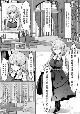 第 5 頁