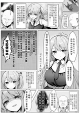 第 6 頁