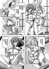 第 4 頁