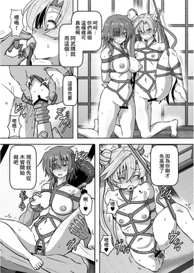 第 4 頁