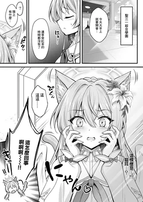 第 4 頁