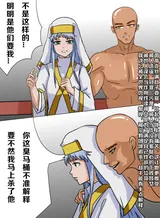 第 6 頁