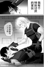 第 2 頁