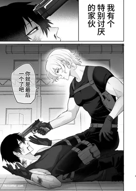 第 2 頁