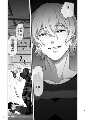 第 4 頁