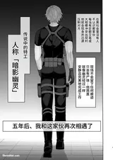 第 6 頁