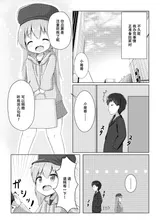 第 3 頁