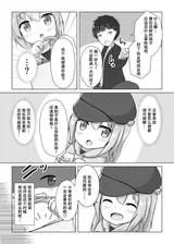 第 4 頁