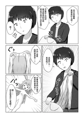 第 5 頁